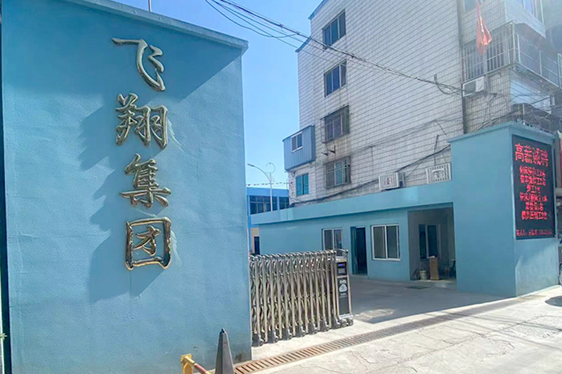 Outside the plant
