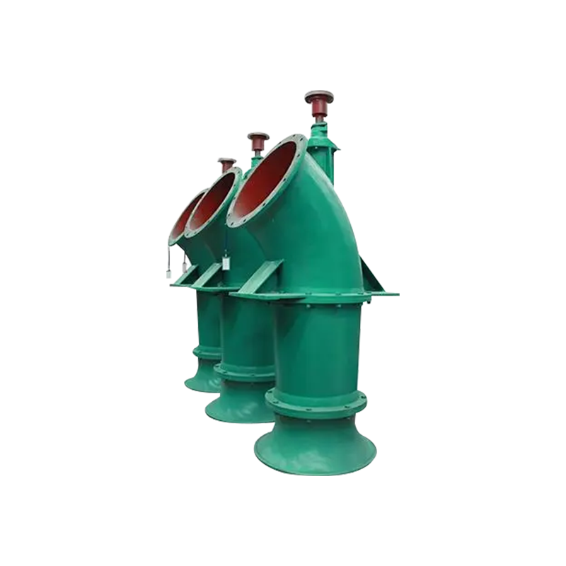 Vertical Axial Flow Pump